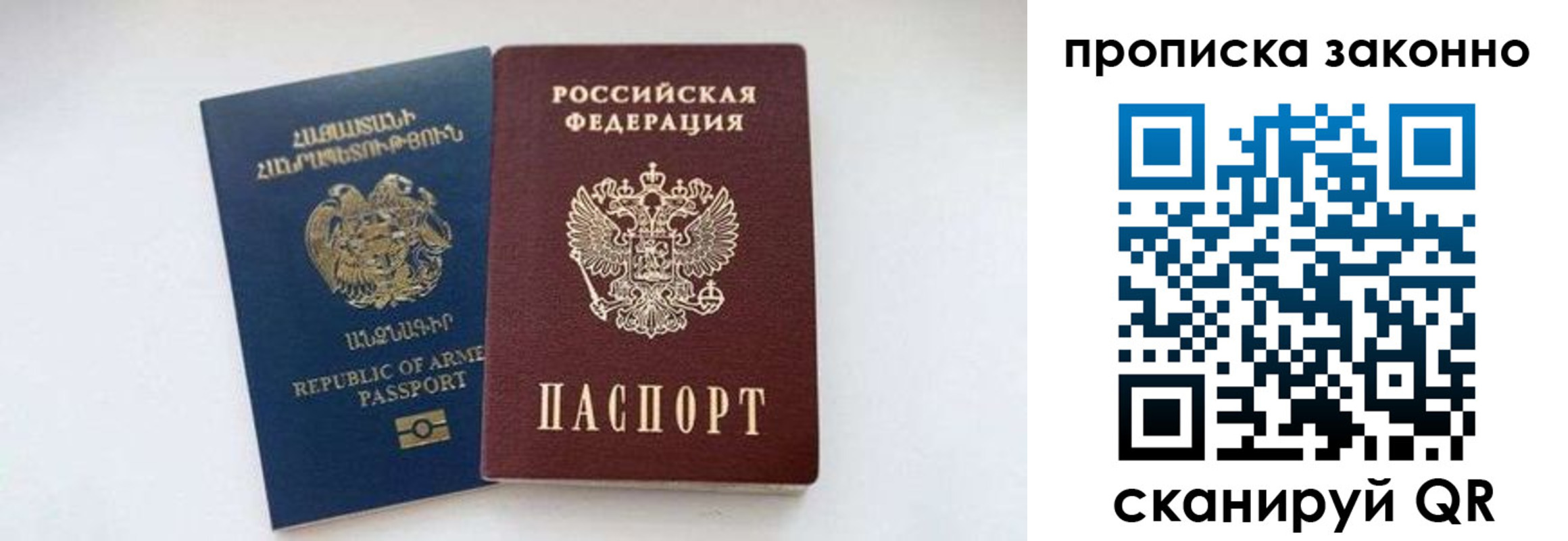 форма 3 в Тарко-Сале